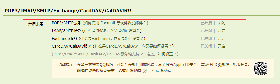 202341551_23fb0cf4-5884-4de1-bbe6-1d937aedbb17