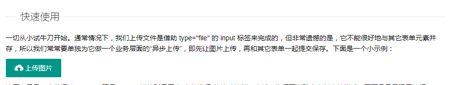 202049732_7a7651b0-e4e6-4aa9-b490-b14e0bd28413
