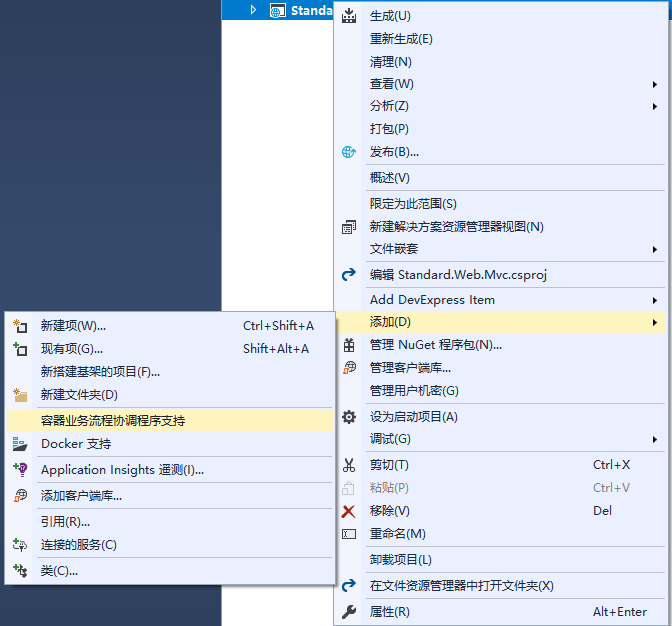 195409500_a87a36e6-f0d1-4889-8a01-4ac15ab5d4bd