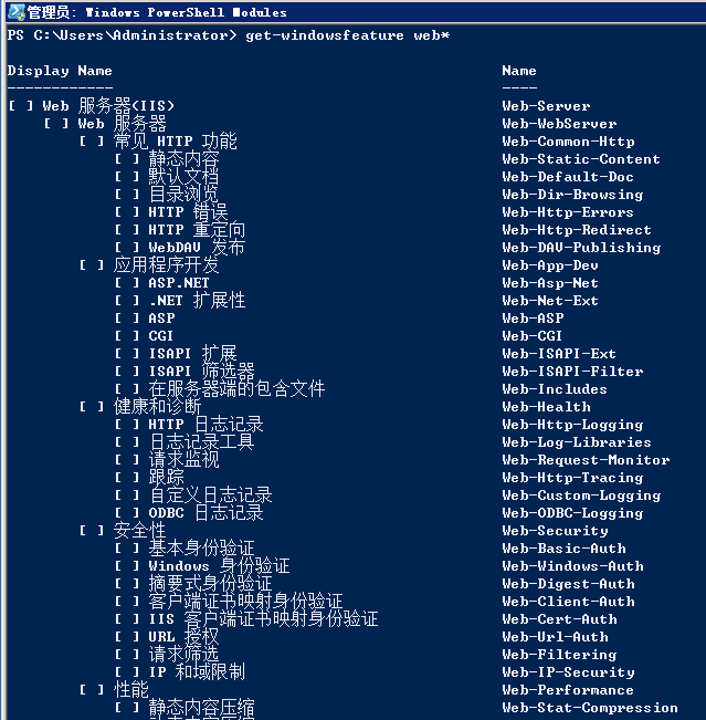 193714350_7e0433f8-ac6c-4eda-9510-32a2f845eaf7