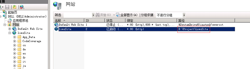 193722615_fce8359f-8766-4b3e-9ae1-48e7fae1df8c