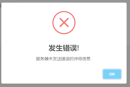 193454187_1c21c926-48cf-470c-87cf-b5db740d03ca