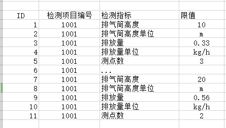 193328260_1fe25ca2-0ff1-4e21-a226-db7ff22c3142