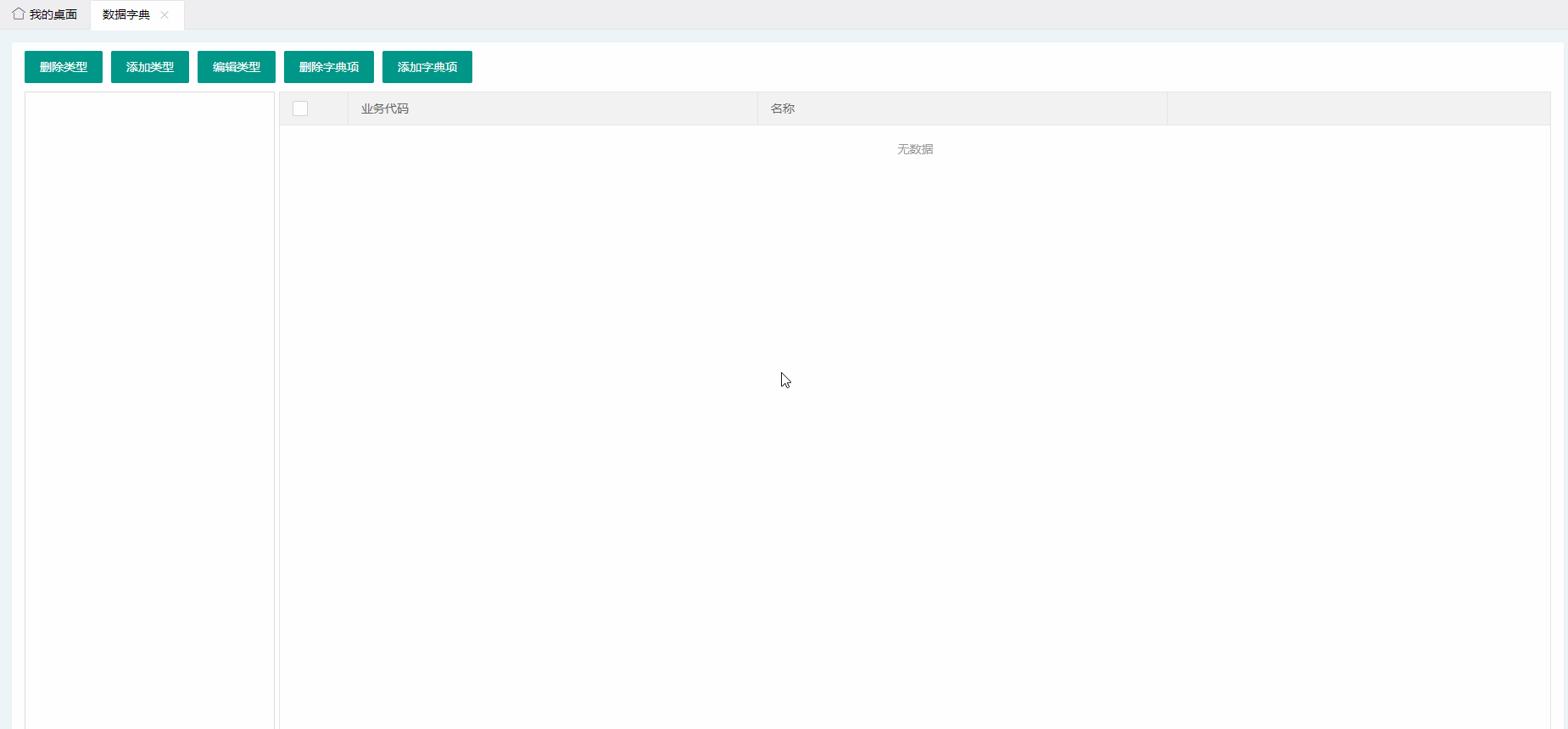 193143031_1b2eadbd-2cfd-4cb2-a25c-a11b9a103485