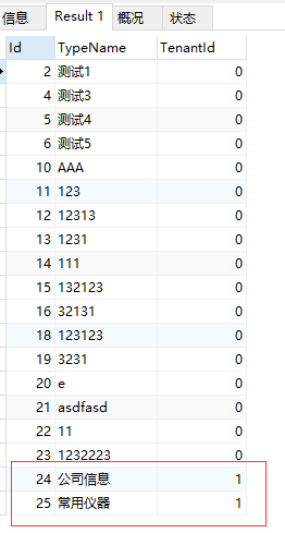 162952591_f68032b9-1e1e-4b35-8779-ad644d26949c