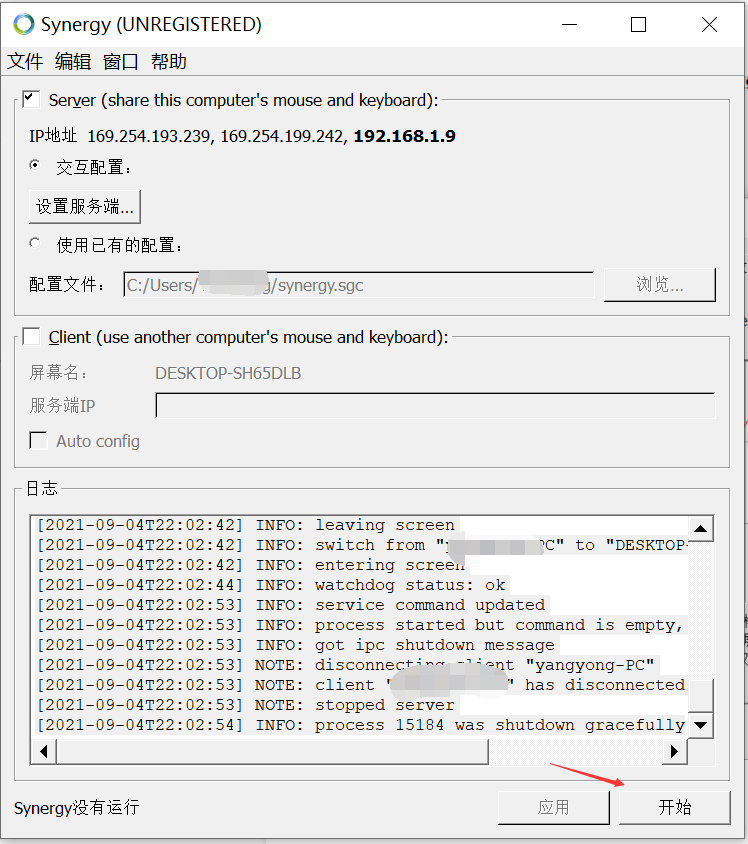 225547386_8c62b8e2-182e-4667-9928-70672e29576d