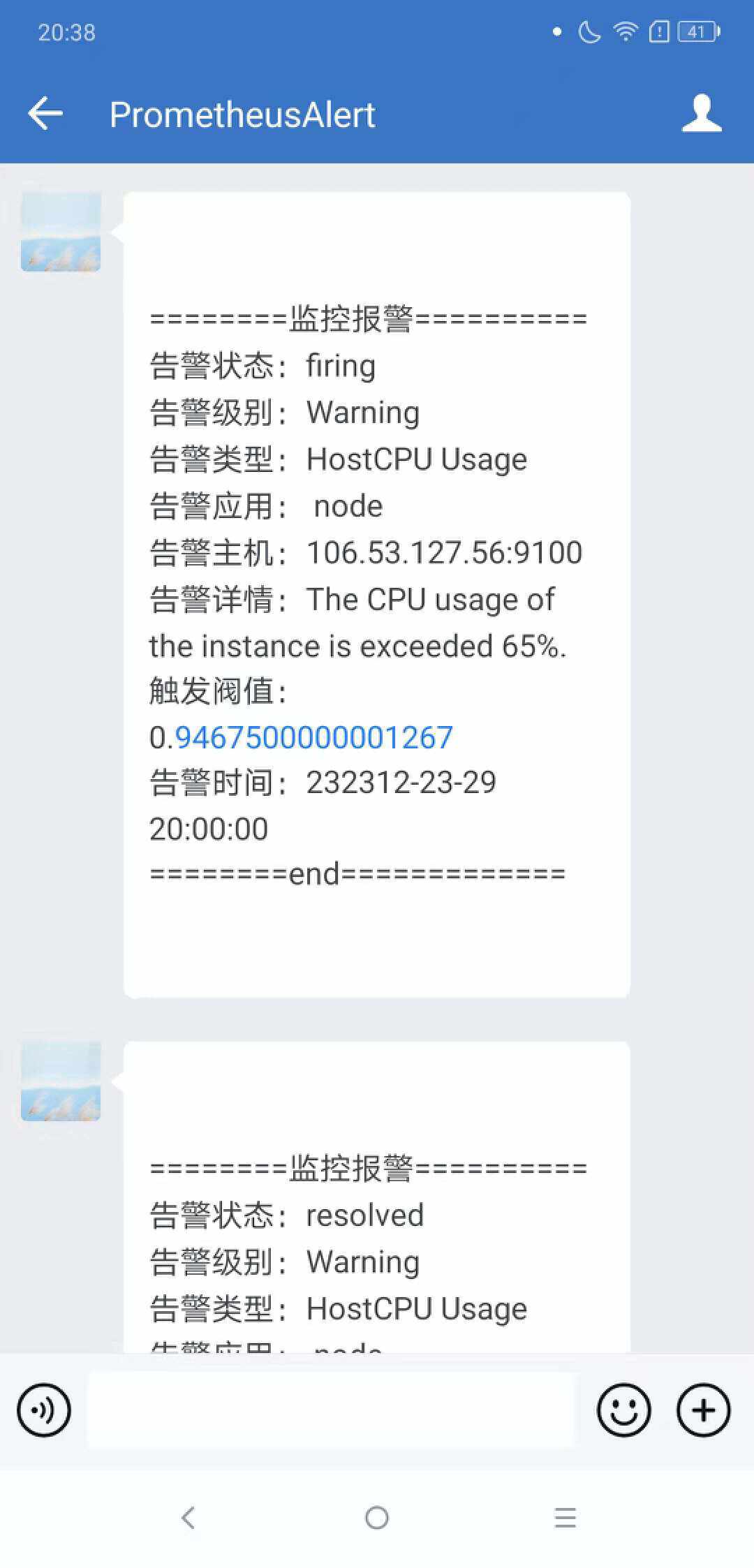 141221016_165794c8-f259-4071-b1bc-20de8bc24b67
