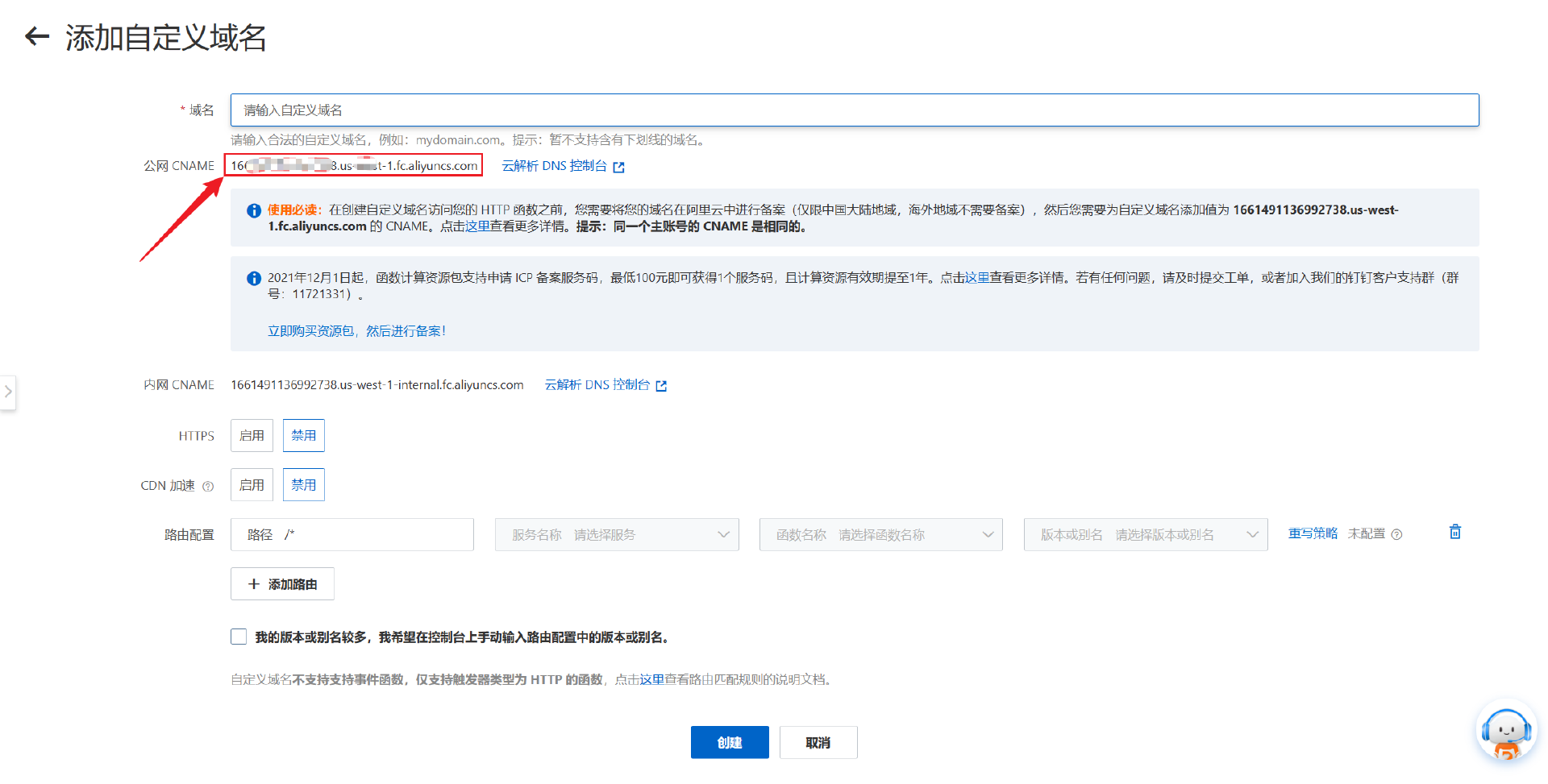 002123739_7bc520a4-1e87-462e-ae64-874acd4fdb6b