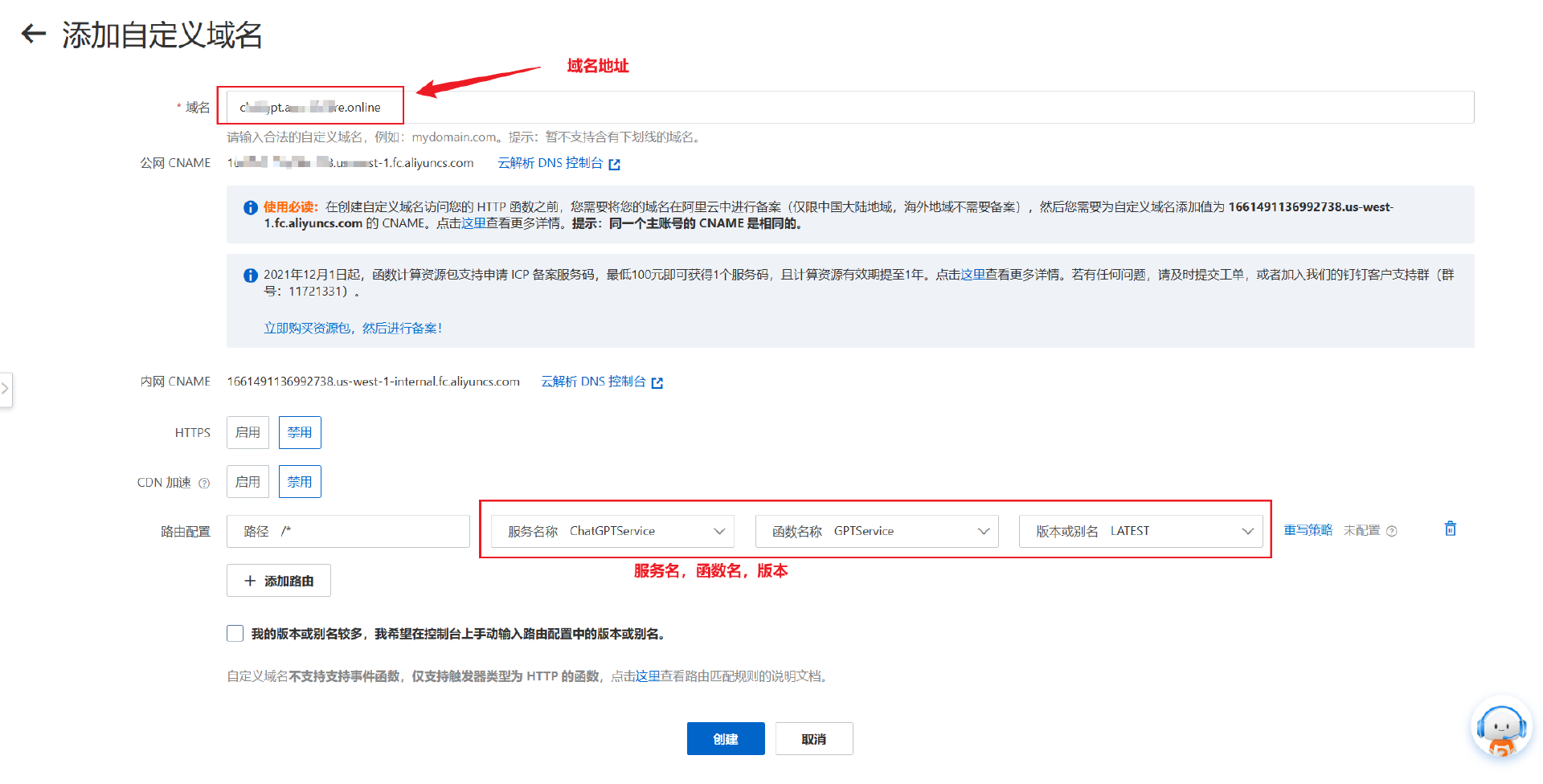 002127639_d310e620-35d5-4082-a12d-6ee57012a0fe