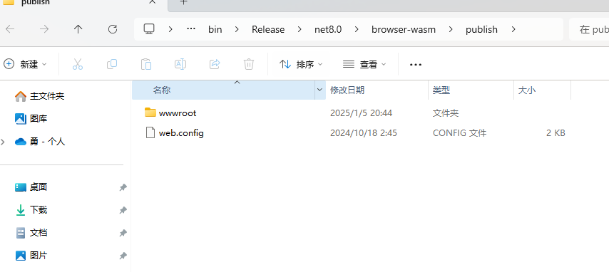 222414777_d749ef16-e12a-4e0f-8e4c-0a13815387ea