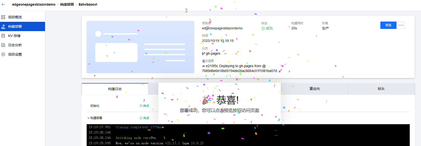 164226709_f46392b5-97ce-4286-a25b-f4cffae9ad52